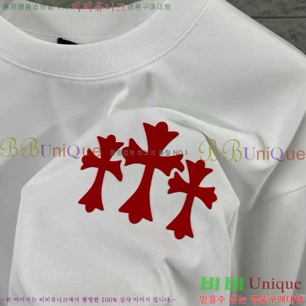 ���� ũ������ ���� Ƽ���� CH816725-3