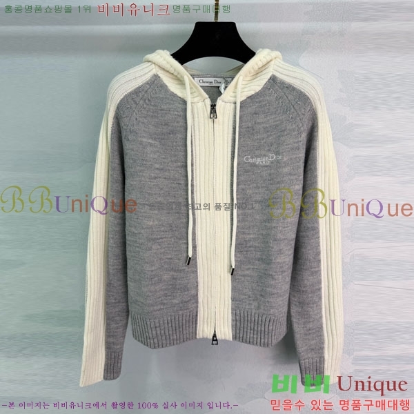 ���� ��� ������ ����� DO244506-7