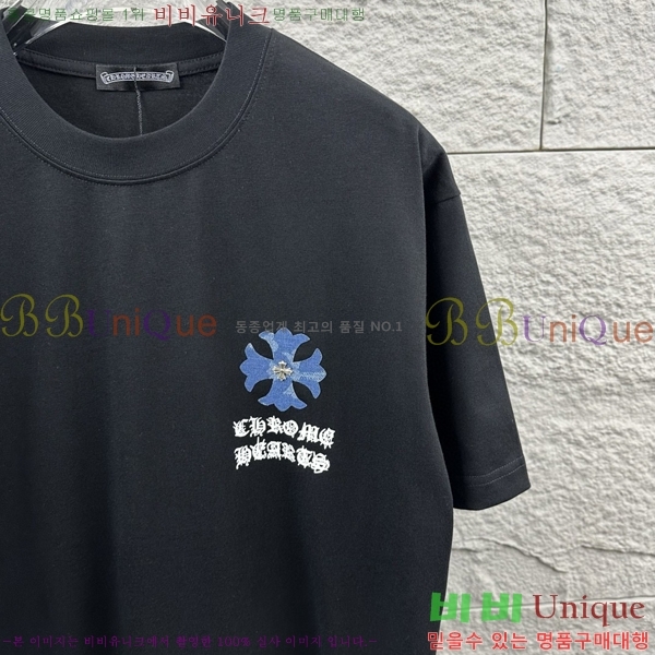 ���� ũ������ ���� Ƽ���� CH816725-6