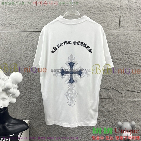 ���� ũ������ ���� Ƽ���� CH816725-7