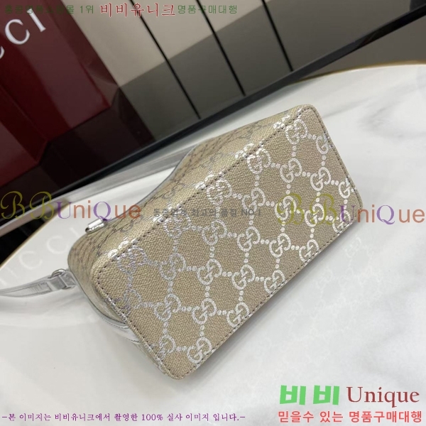 #���� GG ������ ���� ��Ŷ�� ‎847090-401