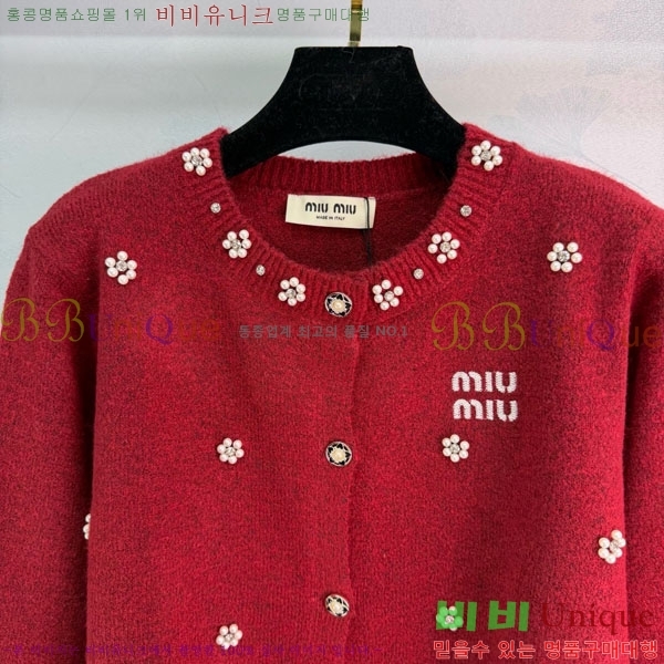 ���� �̿�̿� ������ ����� MIU46102-11