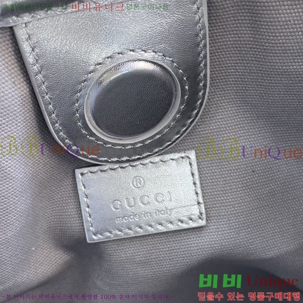 #���� GG ������ ���� ��Ŷ�� ‎847090-401