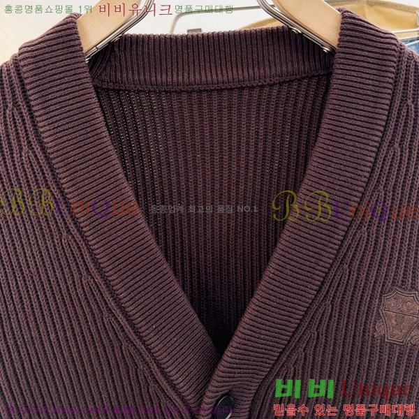 ���� ���ڷ� ��ġ�ڸ� ����� BC1457268-3