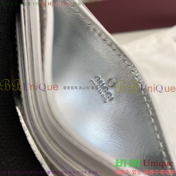 #���� ī�� ���̽� ��Ʈ�� 819121-301