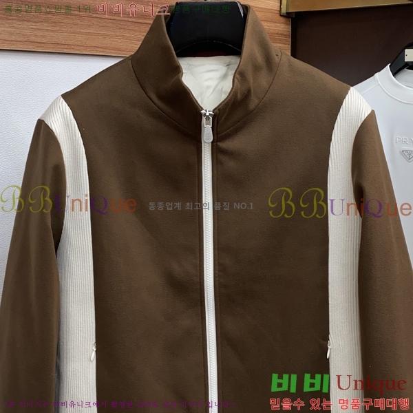 ���� ���ڷ� ��ġ�ڸ� ��Ŷ BC142583-1