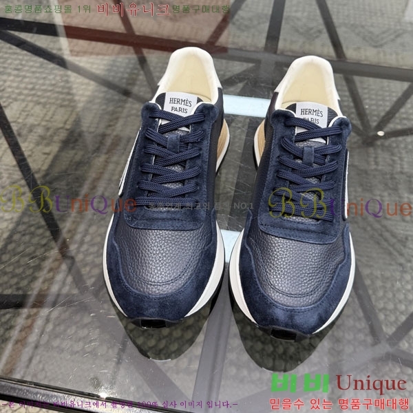 ���� �����޽� ����Ŀ�� 2H322256-2