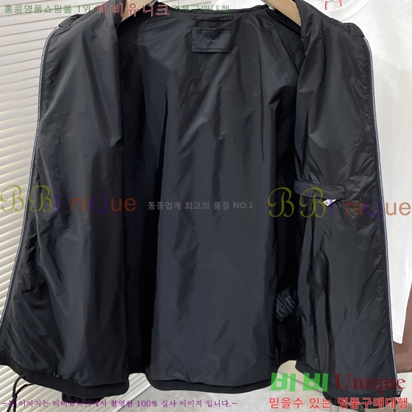 ���� ����� ��Ŷ PA204368