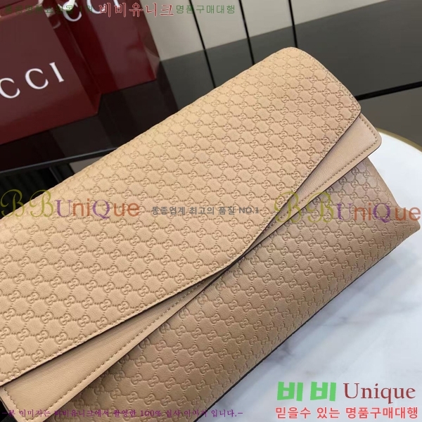 #���� ü�� ���� ����� 857362-102