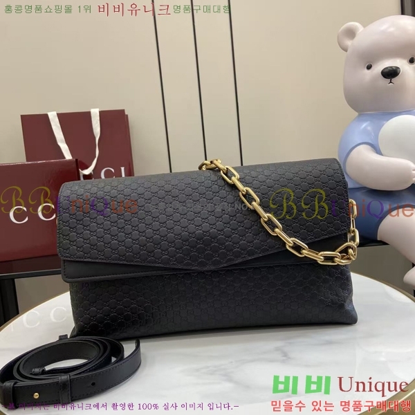 #���� ü�� ���� ����� 857362-101