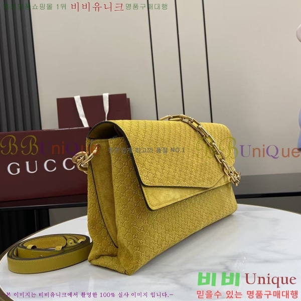 #���� ü�� ���� ����� 857362-204