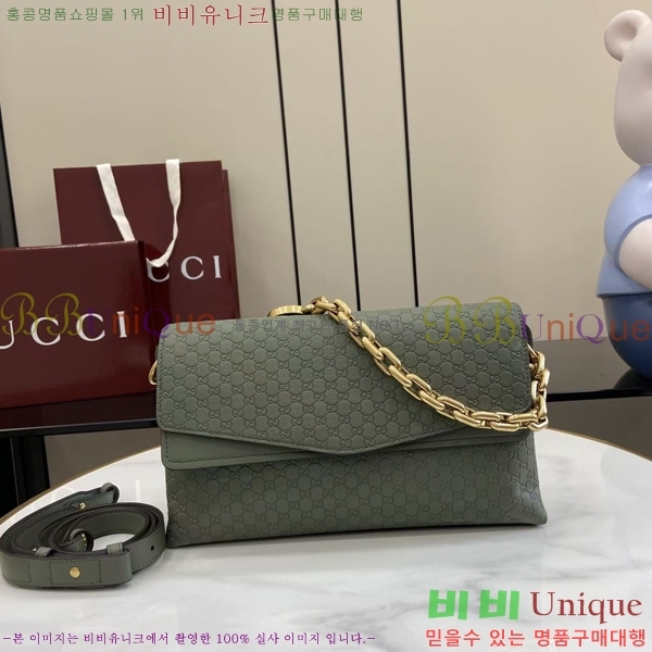 #���� ü�� �̵�� ����� 857622-103