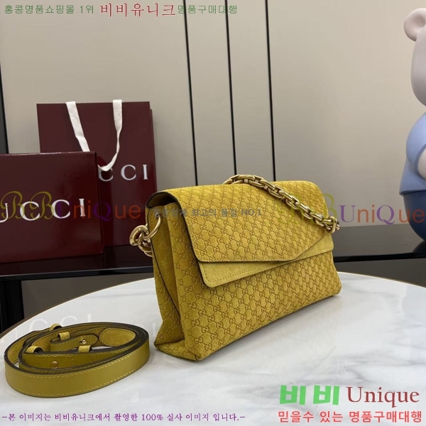 #���� ü�� �̵�� ����� 857622-202