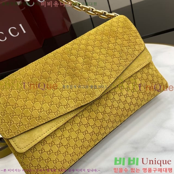 #���� ü�� �̵�� ����� 857622-202