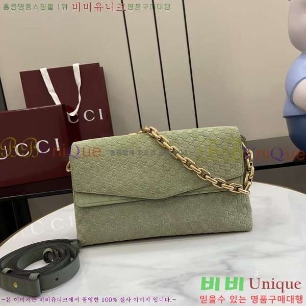 #���� ü�� �̵�� ����� 857622-204