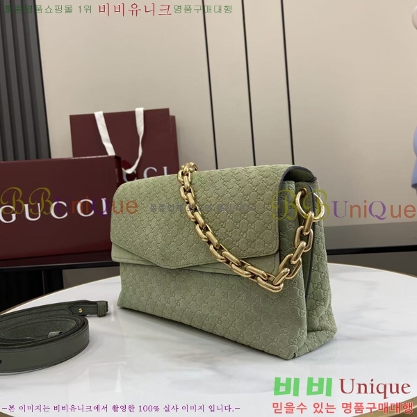 #���� ü�� �̵�� ����� 857622-204