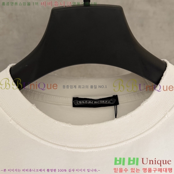 ���� ũ������ ���� Ƽ���� CH816730-3