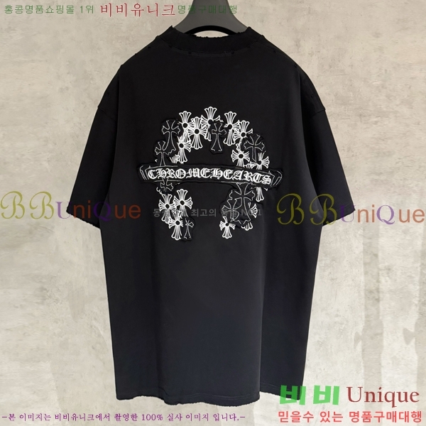 ���� ũ������ ���� Ƽ���� CH816730-5