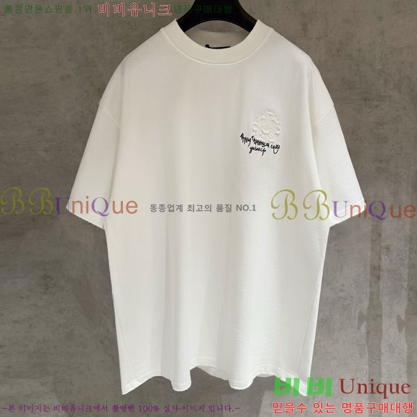 ���� ũ������ ���� Ƽ���� CH816730-6