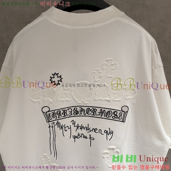 ���� ũ������ ���� Ƽ���� CH816730-6