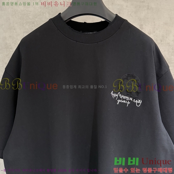 ���� ũ������ ���� Ƽ���� CH816730-7