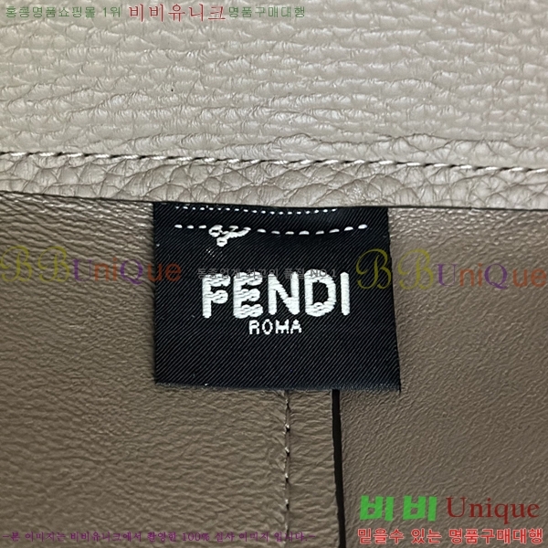 #��� ���� �� ���� �������� �̵�� 8BL155-104