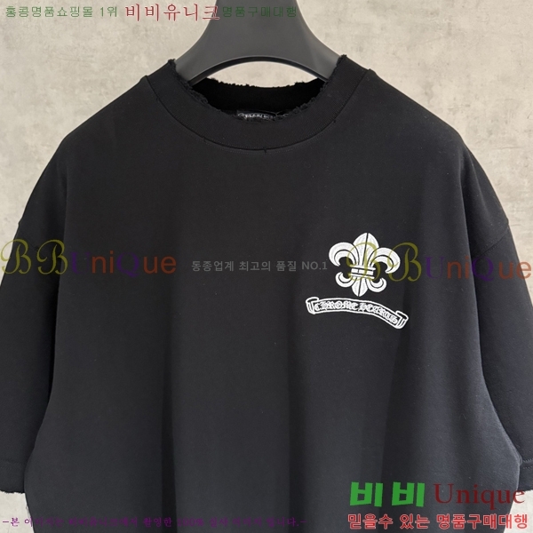 ���� ũ������ ���� Ƽ���� CH816730-9