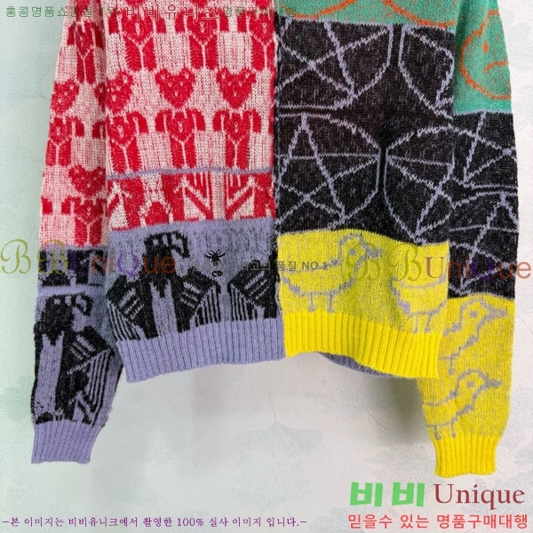 ���� ��� ������ DO244506-8