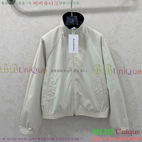 ���� ��ũ�� ��Ʃ��� ���� ACN156022-2