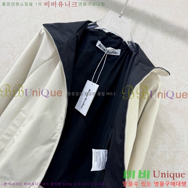 ���� ��ũ�� ��Ʃ��� ���� ACN156022-2