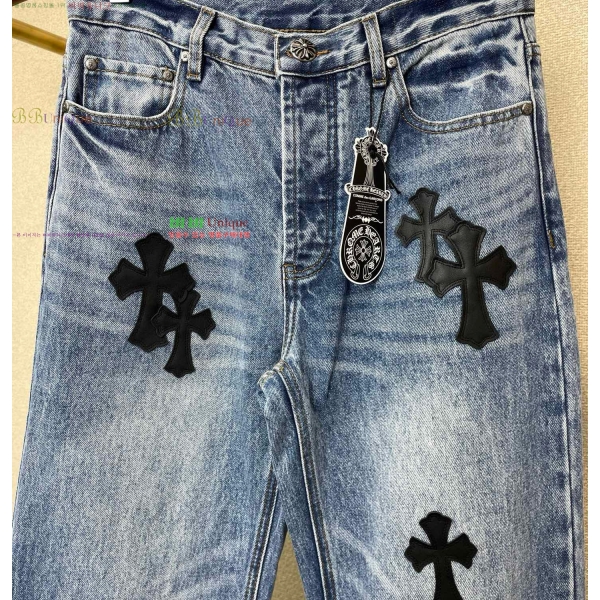 ���� ũ������ û���� CH248569