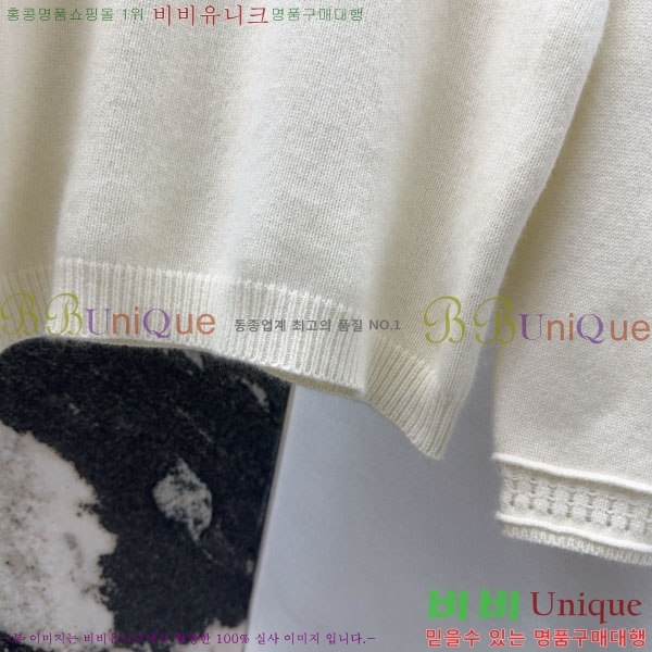 ���� �߷�Ƽ�� ������ V0T2340-2