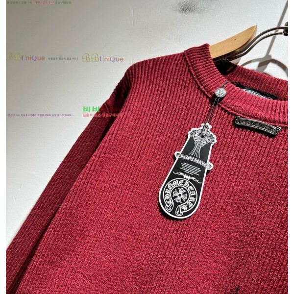 ���� ũ������ ������ CH43521-1