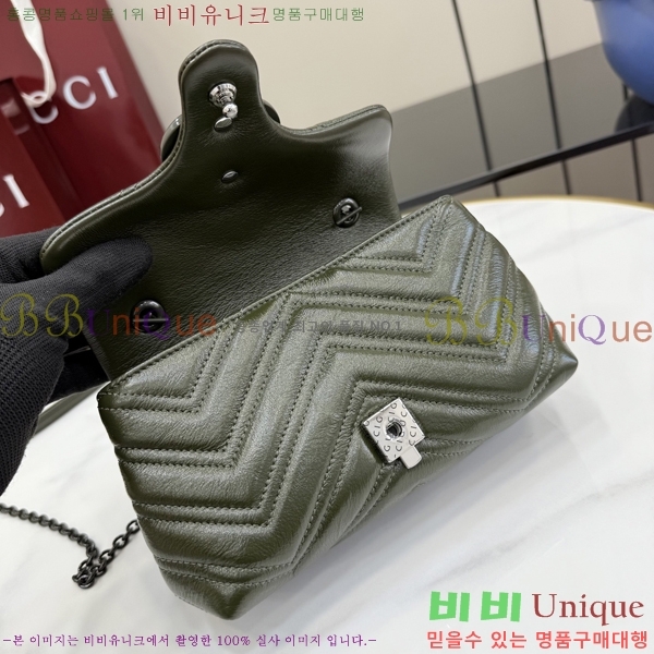 #���� GG ����Ʈ �� �̴� 856368-103