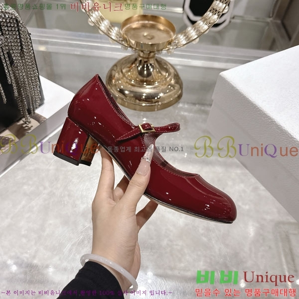 ���� ��� �޸����� ������ 30D2510166-1 ��4cm