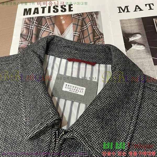 ���� ���ڷ� ��ġ�ڸ� ��Ŷ BC142584-1