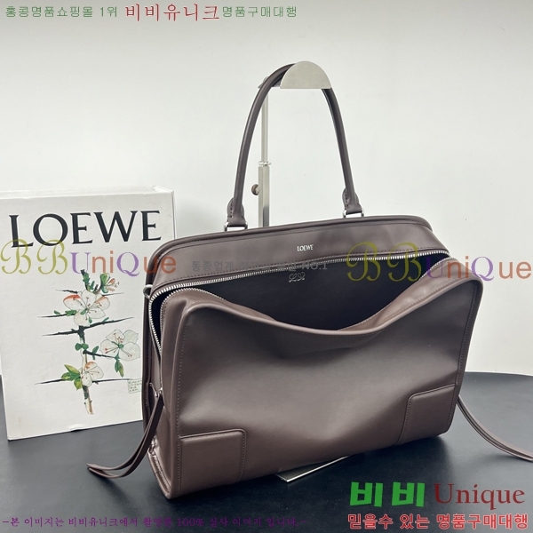 #�ο��� �Ƹ������� 9157-1