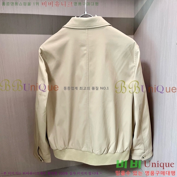 ���� ���ڷ� ��ġ�ڸ� ��Ŷ BC142584-4
