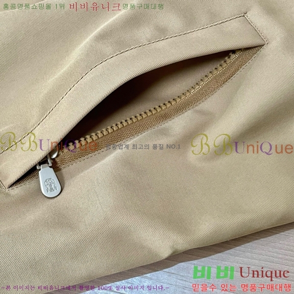 ���� ���ڷ� ��ġ�ڸ� ��Ŷ BC142584-4