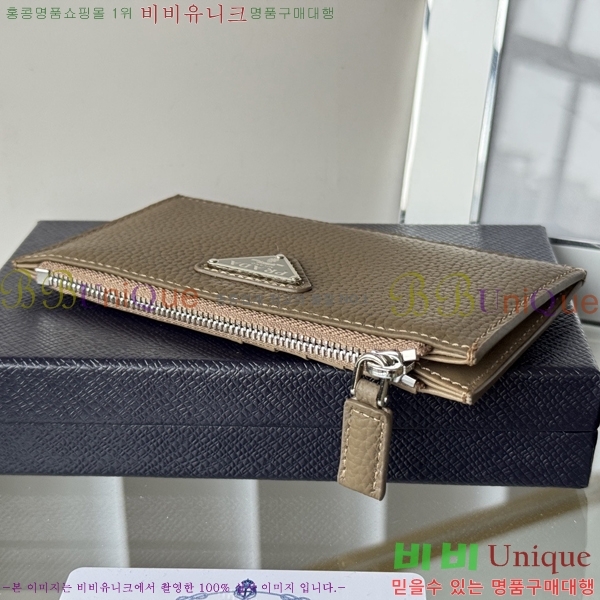 #����� ���� ī������ 2MC086-204