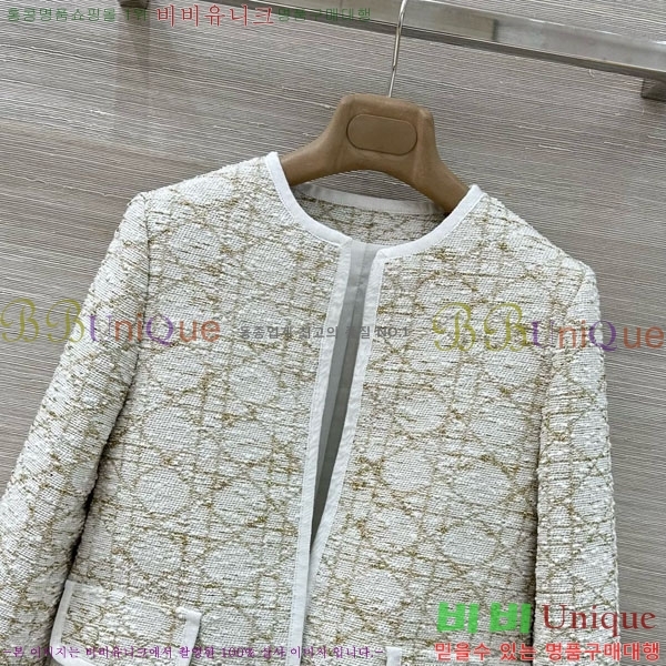 ���� ��� ���� DO156020-3