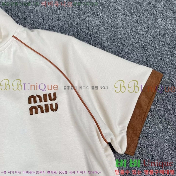 ���� �̿�̿� ��Ʈ MU45033-7