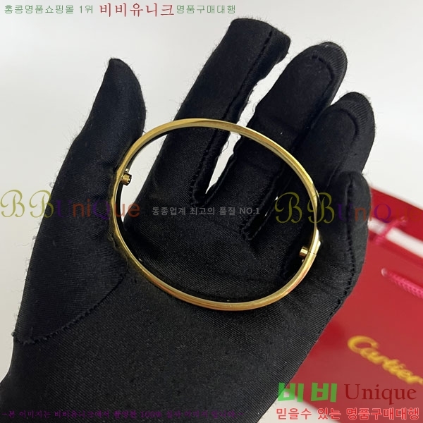 ��쿡 ���� �극�̽��� ���� ť�� ������ ��� Ca6880