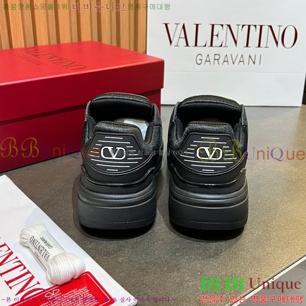 ��������  �߷�Ƽ�� ����Ŀ�� AB5588456-1