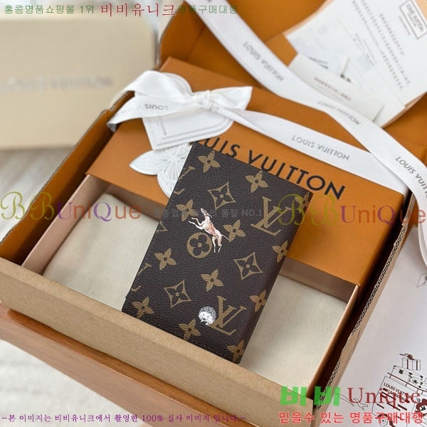 #���̺��� �н���Ʈ Ŀ�� M27023-50