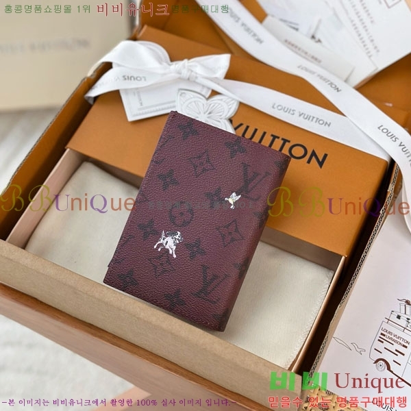 #���̺��� �н���Ʈ Ŀ�� M27023-60