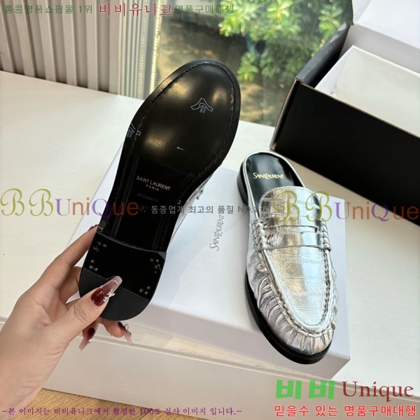 ���� ���ζ� �� ���� YSL600321-3