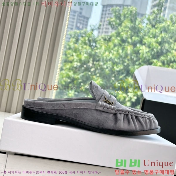 ���� ���ζ� �� ���� YSL600321