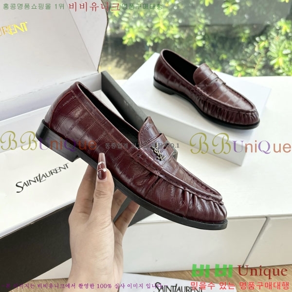 ���� ���ζ� ���� YSL600333-4