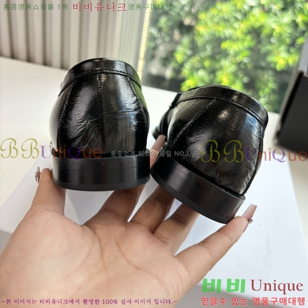 ���� ���ζ� ���� YSL600333-2